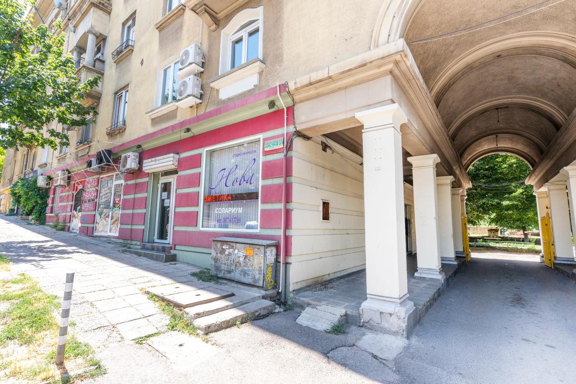Apartamento Sofia Royal Retreat Exterior foto